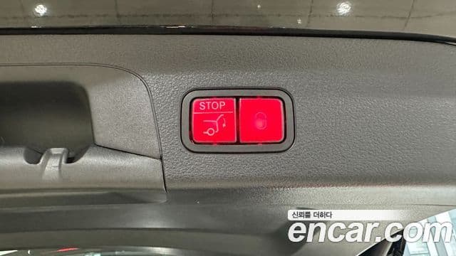Mercedes-Benz GLS-Class 2025 — Photo 16/19