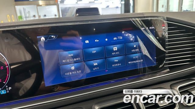 Mercedes-Benz GLS-Class 2025 — Photo 11/19
