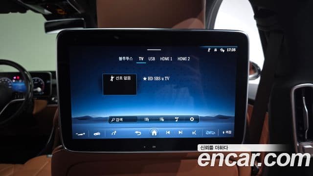 Mercedes-Benz S-Class 2022 — Фото 17/20