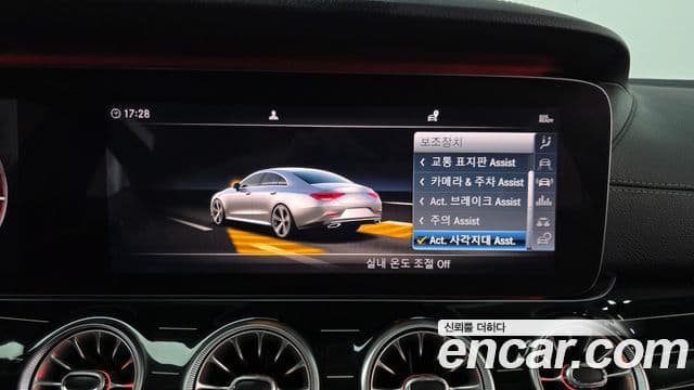 Mercedes-Benz CLS-Class 2019 — ფოტო 17/20