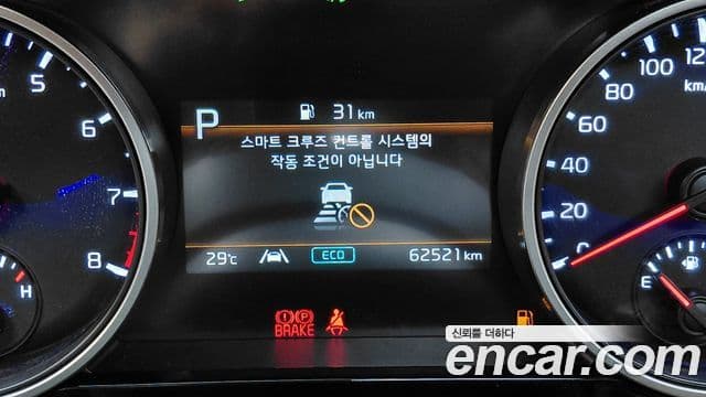 Kia Carnival 2023 — Фото 17/20