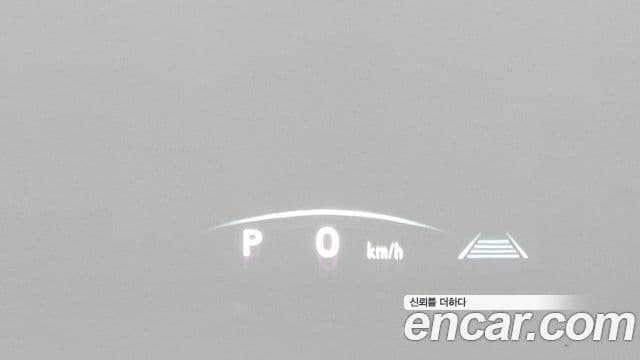 Lexus RX350h 2024 — Photo 32/36