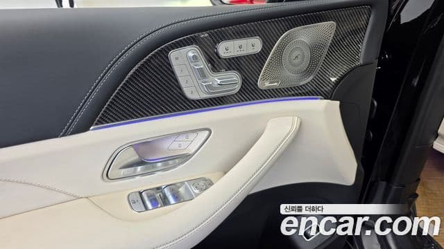 Mercedes-Benz GLS-Class 2026 — Photo 20/34