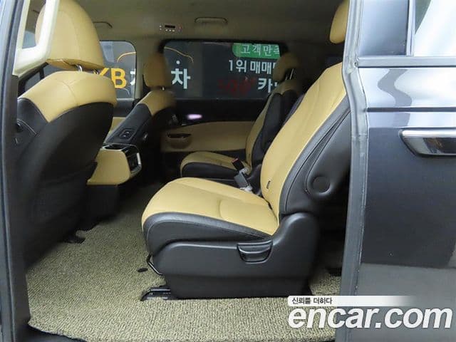 Kia Carnival 2020 — Şəkil 5/20
