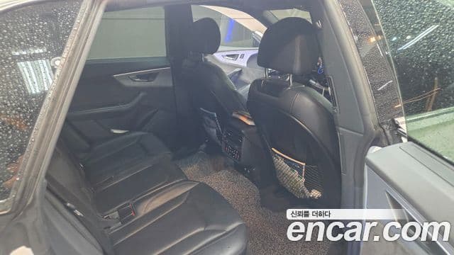 Audi Q7 2021 — Şəkil 13/20