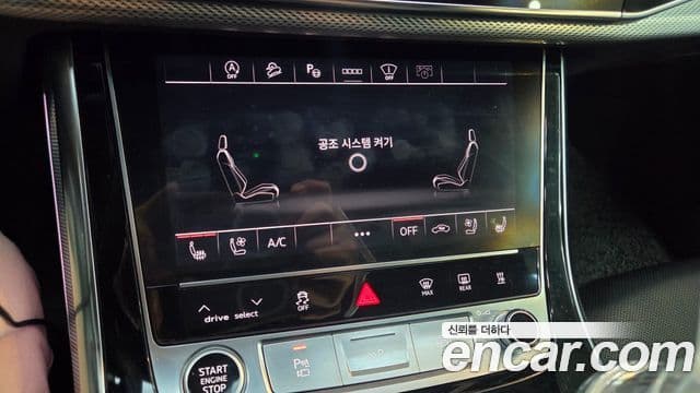 Audi Q7 2021 — фото 20 из 20