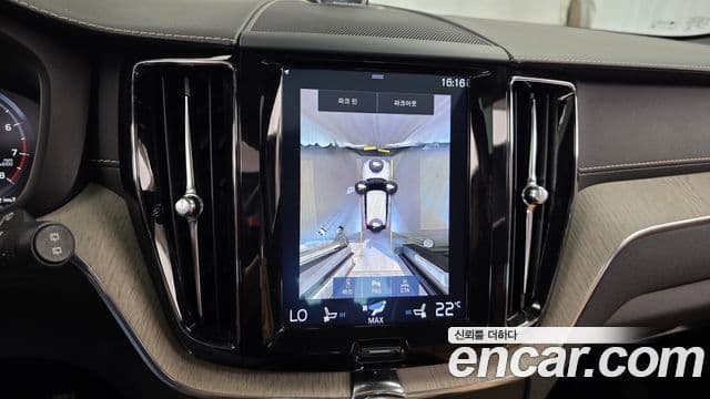 Volvo XC60 2018 — Şəkil 15/20
