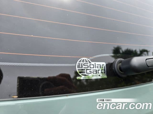 Hyundai Kona 2025 — Şəkil 15/18