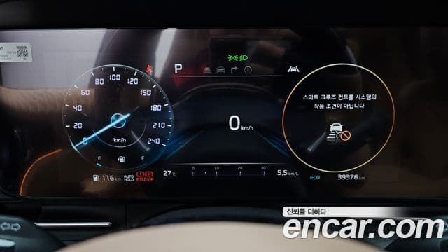 Kia Carnival 2022 — Фото 8/20