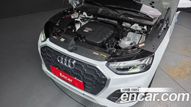 Audi Q5 2021 — Şəkil 6/20