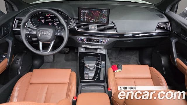 Audi Q5 2021 — Şəkil 7/20