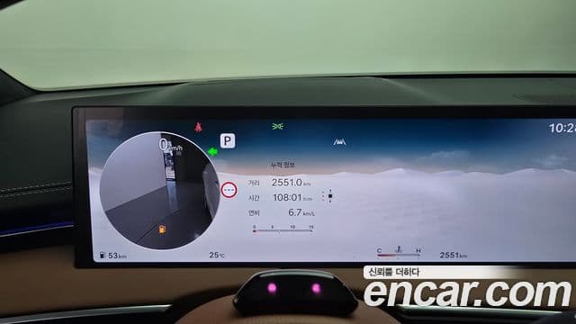 Genesis GV70 2025 — Şəkil 8/20