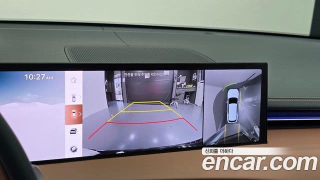 Genesis GV70 2025 — Şəkil 14/20