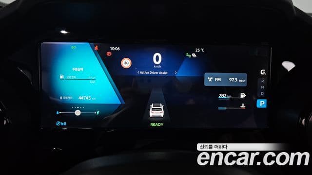Renault Samsung Grand Koleos 2024 — Şəkil 4/20