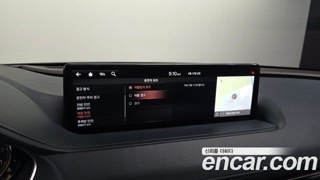 Genesis Electrified G80 2021 — Şəkil 16/20