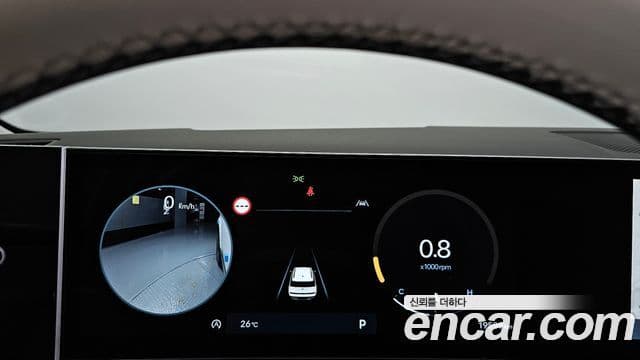 Hyundai Santa Fe 2024 — Şəkil 8/20