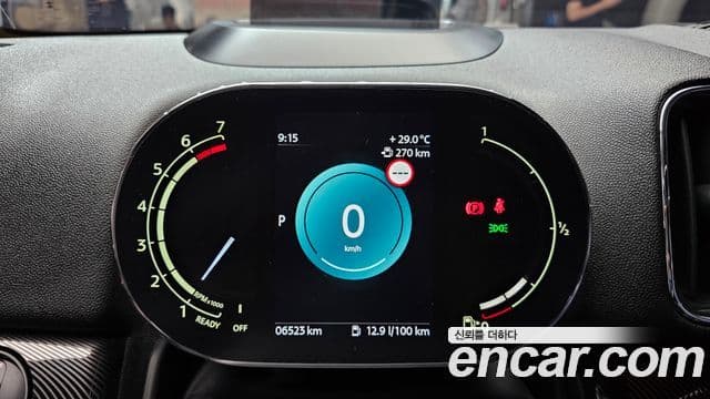 Mini Cooper S Countryman 2022 — Şəkil 8/20
