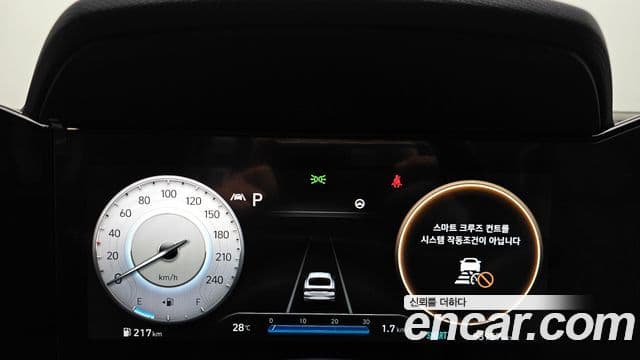 Hyundai Avante 2020 — ფოტო 8/20