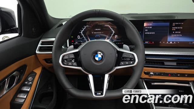 BMW 3 Series 2026 — ფოტო 14/20