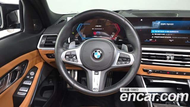 BMW 3 Series 2023 — ფოტო 13/20