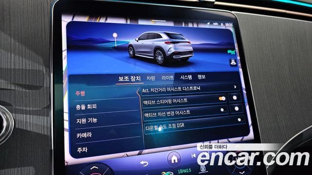 Mercedes-Benz EQE SUV 2023 — ფოტო 20/22