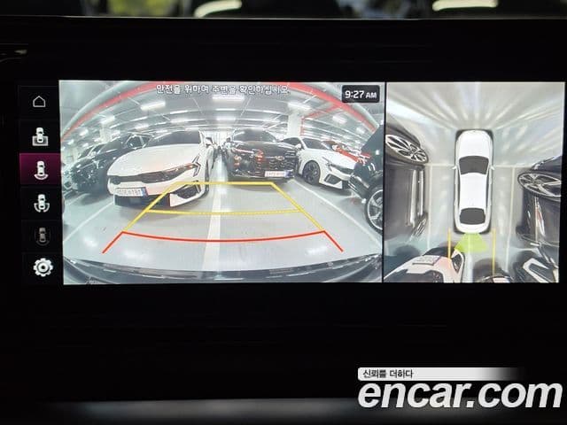 Kia K5 2022 — фото 16 из 20
