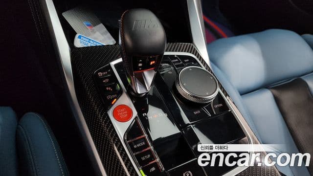 BMW M3 2023 — ფოტო 2/33