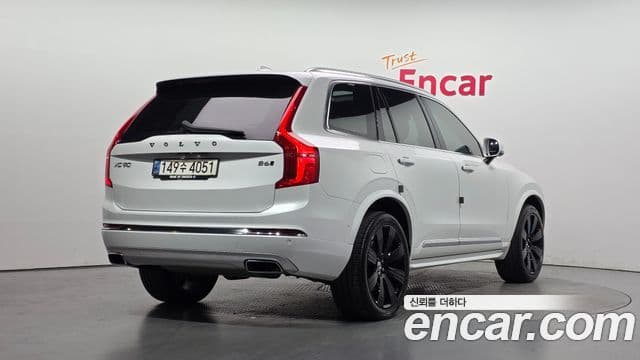 Volvo XC90 2021 — Şəkil 2/20