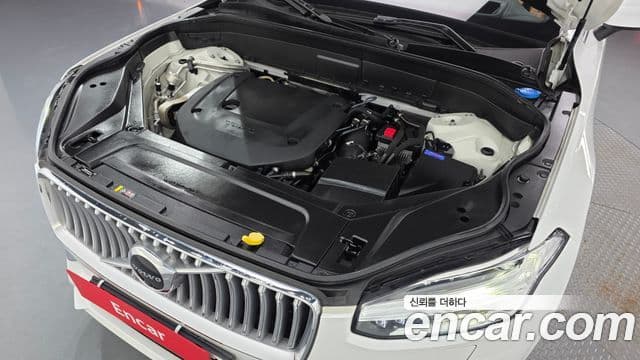 Volvo XC90 2021 — Şəkil 6/20
