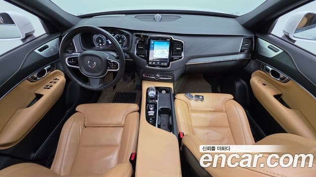 Volvo XC90 2021 — Şəkil 7/20