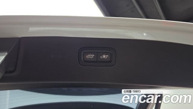 Volvo XC90 2021 — Şəkil 17/20