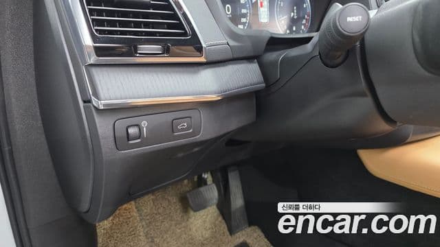 Volvo XC90 2021 — Şəkil 20/20