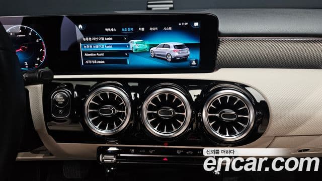 Mercedes-Benz A-Class 2022 — фото 14 из 20