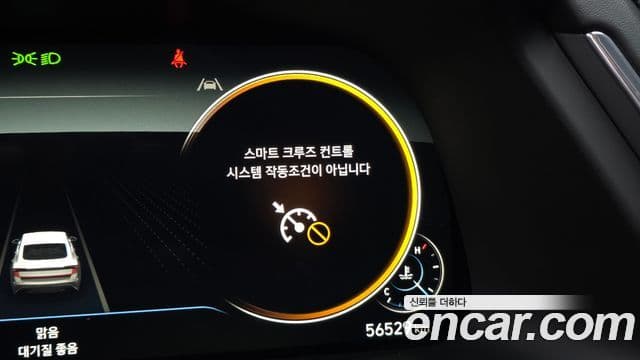 Hyundai Sonata 2022 — Şəkil 15/20