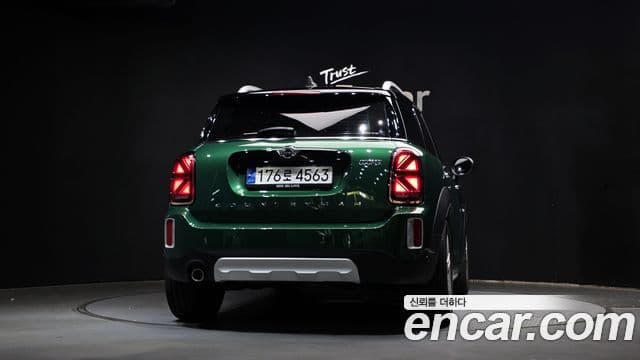 Mini Cooper Countryman 2023 — Şəkil 4/20