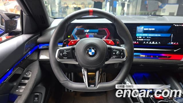 BMW M5 2025 — ფოტო 13/20