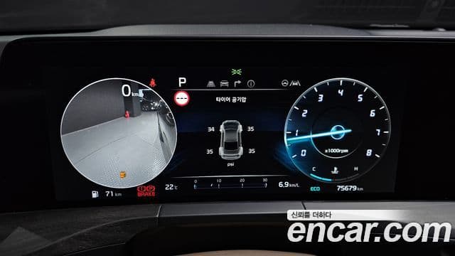 Kia K8 2022 — ფოტო 8/20