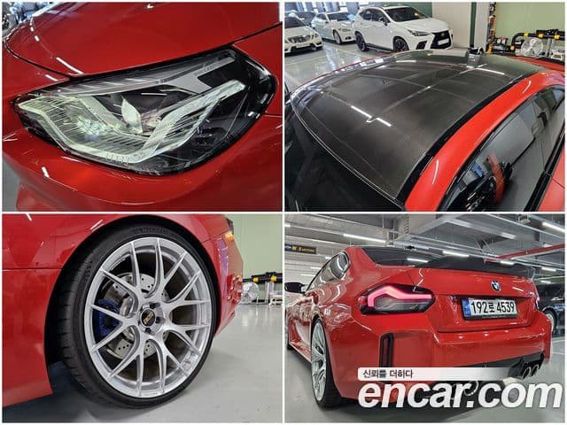 BMW M2 2024 — фото 4 из 20