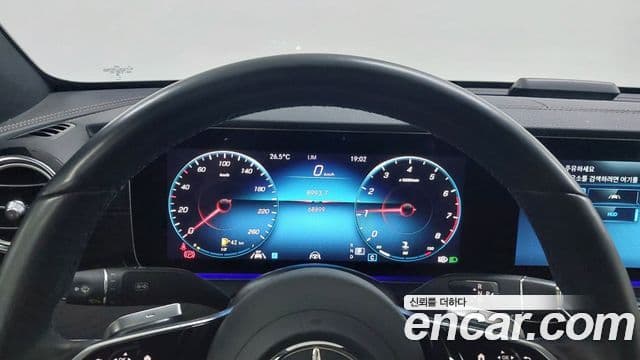 Mercedes-Benz E-Class 2023 — ფოტო 7/17