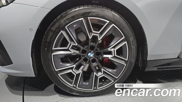 BMW 5 Series 2025 — Şəkil 5/20