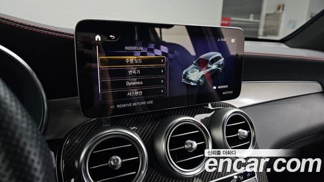 Mercedes-Benz GLC-Class 2022 — ფოტო 20/20
