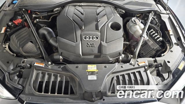 Audi A8 2021 — Şəkil 5/20