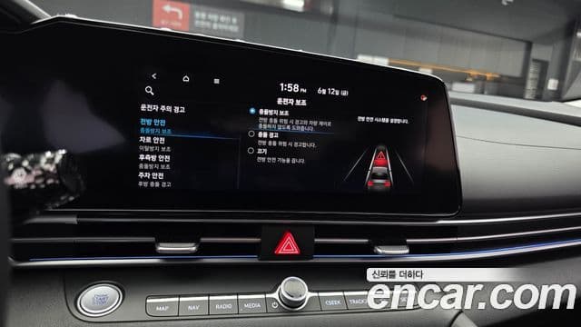 Hyundai Avante 2020 — Şəkil 14/20