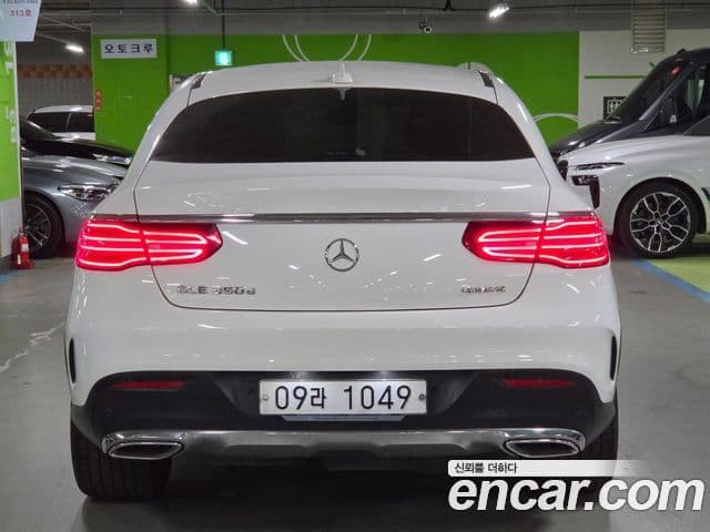 Mercedes-Benz GLE-Class 2018 — Şəkil 5/17