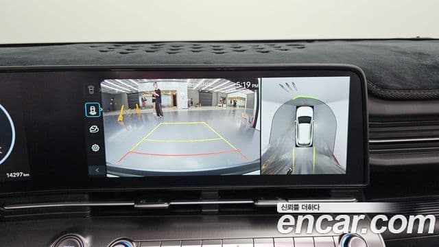 Hyundai Kona 2024 — Şəkil 13/20