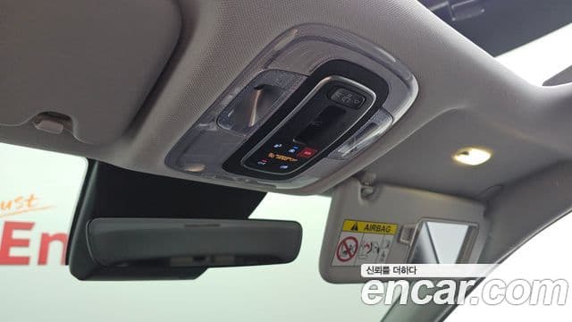 Hyundai Kona 2024 — Şəkil 17/20