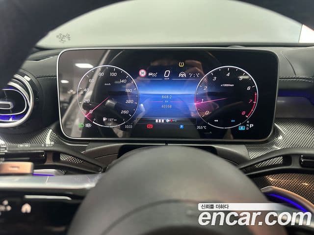 Mercedes-Benz C-Class 2022 — Şəkil 7/17