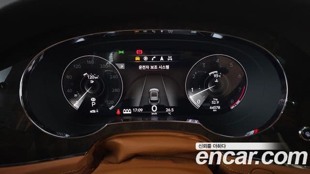 Bentley Bentayga 2022 — ფოტო 8/20