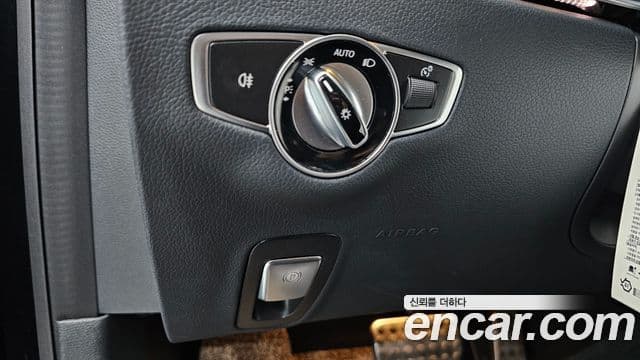 Mercedes-Benz CLS-Class 2022 — Şəkil 20/20