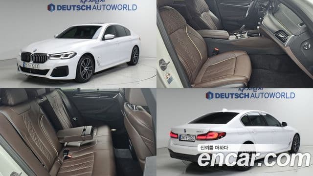 BMW 5 Series 2023 — Фото 1/20